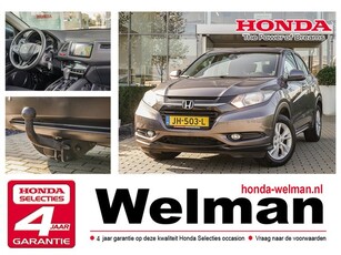 Honda HR-V 1.5i V-TEC ELEGANCE - AUTOMAAT - NAVIGATIE -