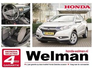 Honda HR-V 1.5i V-TEC ELEGANCE - NAVIGATIE (bj 2016)