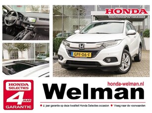 Honda HR-V 1.5i V-TEC EXECUTIVE - AUTOMAAT - PANORAMADAK -