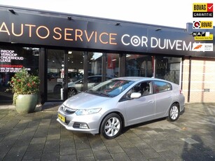 Honda Insight 1.3 Trend VOLLEDIG ONDERHOUDEN ALLE VOLLEDIG