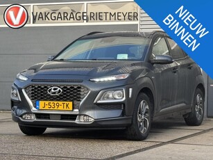 Hyundai Kona 1.6 GDI Hybride Fashion Trekhaak Camera