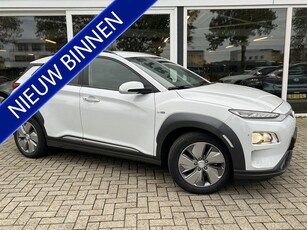 Hyundai KONA EV Fashion 64 kWh // €14.950 NA SUBSIDIE //