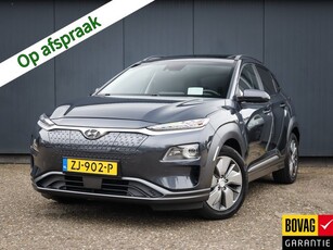 Hyundai KONA EV Premium 64 kWh (204PK) 2e-eig