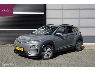 Hyundai Kona EV Premium 64 kWh & Trekhaak