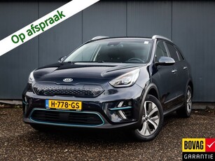 Kia e-Niro ExecutiveLine 64 kWh (204 PK) 1e-EIg