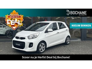 Kia Picanto 1.0 CVVT DynamicLine Climate Control