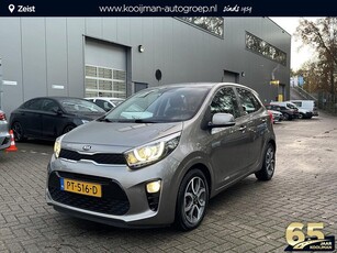 Kia Picanto 1.0 CVVT DynamicPlusLine