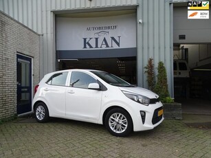 Kia Picanto 1.0 DPi DynamicLine , camera