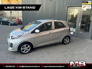 Kia Picanto 1.2 CVVT DynamicLine Automaat, ECC, trekhaak