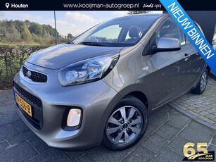 Kia Picanto 1.2 CVVT DynamicLine Navigatie Unieke