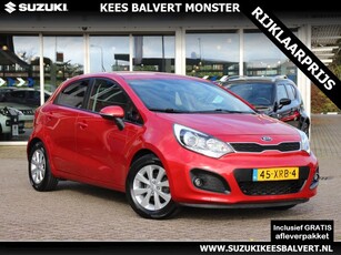 Kia Rio 1.2 5drs Super Pack CLIMA/CRUISE/PDC