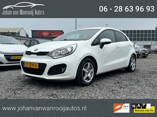 Kia Rio 1.2 CVVT Super Pack/AIRCO/NIEUWE APK