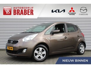 Kia Venga 1.4 CVVT 20th Anniversary Navi Airco Cruise