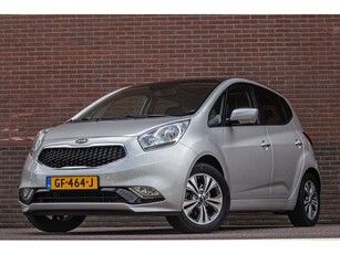 Kia Venga 1.4 CVVT ExecutiveLine** VERKOCHT ** (bj 2015)