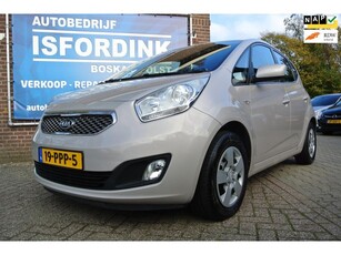 Kia Venga 1.4 CVVT Seven