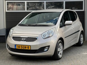 Kia Venga 1.4 CVVT Seven Navi, Camera, NAP