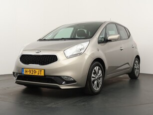 Kia Venga 1.6 CVVT Automaat ExecutiveLine - Navigatie -