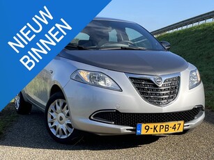 Lancia Ypsilon 0.9 TwinAir Gold