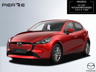 Mazda 2 1.5 e-SkyActiv-G 90 Exclusive-Line VAN 27.890