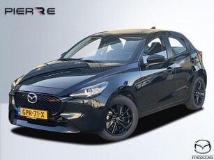 Mazda 2 1.5 e-SkyActiv-G 90 Homura 16-inch Armsteun