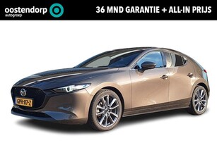 Mazda 3 2.0 e-SkyActiv-X M Hybrid 186 Luxury Apple-/Android