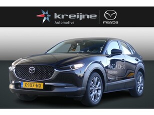 Mazda CX-30 2.0 e-SkyActiv-G M Hybrid Exclusive-line