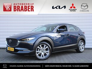 Mazda CX-30 2.0 e-SkyActiv-G M Hybrid Exclusive-line Leer