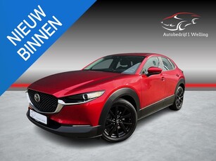 Mazda CX-30 2.0 e-SkyActiv Hybrid Bose / H-up / 360 cam