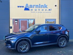 Mazda CX-5 2.0 SkyActiv- G 165 Business comfort Camera