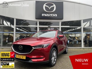 Mazda CX-5 2.0 SkyActiv-G 165 Luxury l Automaat l 1e