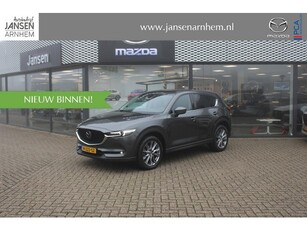 Mazda CX-5 2.0 SkyActiv-G 165 Luxury , Leder, 360 Camera