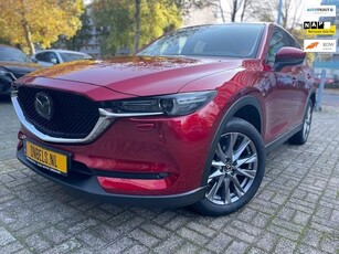 Mazda CX-5 2.0 SkyActiv-G 165 Luxury Leer/El klep/Trekh