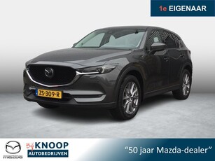 Mazda CX-5 2.0 SkyActiv-G 165 Luxury Trekhaak