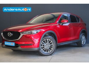 Mazda CX-5 2.0 SkyActiv-G 165 Skylease+