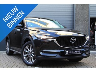 Mazda CX-5 2.0 SkyActiv-G 165 Sport Selected Trekhaak