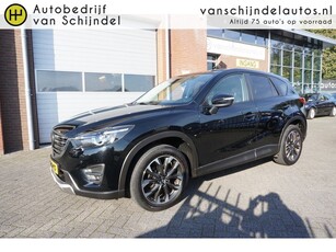 Mazda CX-5 2.5 SKY-ACTIVE 194PK 4WD GT-M VOL LUXE DECEMBER