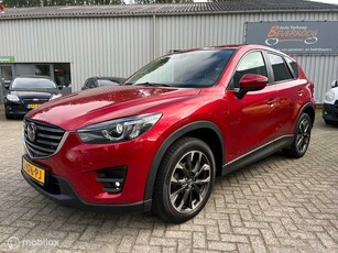 Mazda CX-5 2.5 SkyActiv-G 192 GT-M 4WD 6/12 M GARANTIE