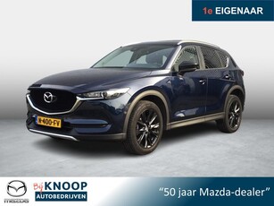 Mazda CX-5 Skyactiv-G 165pk Comfort AUT. LED PDC