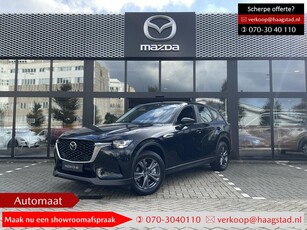 Mazda CX-60 2.5 e-SkyActiv PHEV Prime-Line Haagstad netto