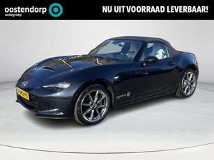 Mazda MX-5 2.0 SkyActiv-G 184 Kizuna Apple