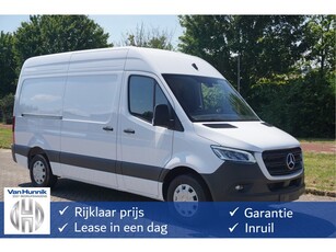 Mercedes-Benz Sprinter 317CDI Pro L2H2 10.25