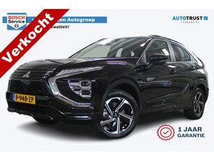 Mitsubishi Eclipse Cross 2.4 PHEV Executive Incl. 12