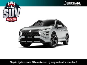 Mitsubishi Eclipse Cross Intense+