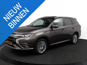 Mitsubishi Outlander 2.4 PHEV Intense+