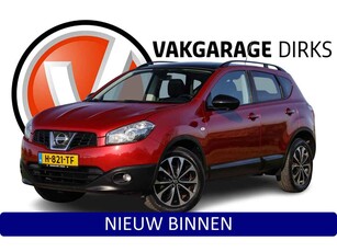 Nissan QASHQAI 1.6 Connect