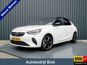 Opel Corsa 1.2 Turbo Elegance | Panodak | 17'' | Camera | Dodehoek | Stoel&Stuur verw. | PDC V&A |