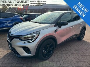 Renault Captur 1.3 TCe 140pk EDC Rive Gauche 11-2023!!