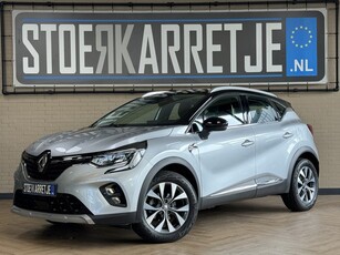 Renault Captur 1.3 TCe 155 AUT, Intens, VERKOCHT! Groot 9,3