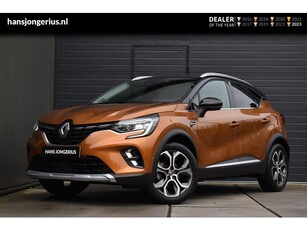 Renault Captur TCe 155 EDC Edition One AUTOMAAT