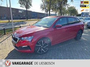 Skoda Scala 1.0 TSI Sport